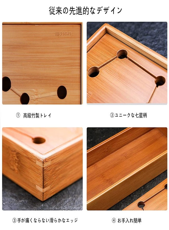 JIKUGO Seven Stars Bamboo Tea Tray 11.8x4.84x1.38in Gongfu Tea Tray Chinese Tea Set Japanese/Chinese Gongfu Tea Table Home Furnishing Serving Water Storage Bamboo Tea Table - Image 3